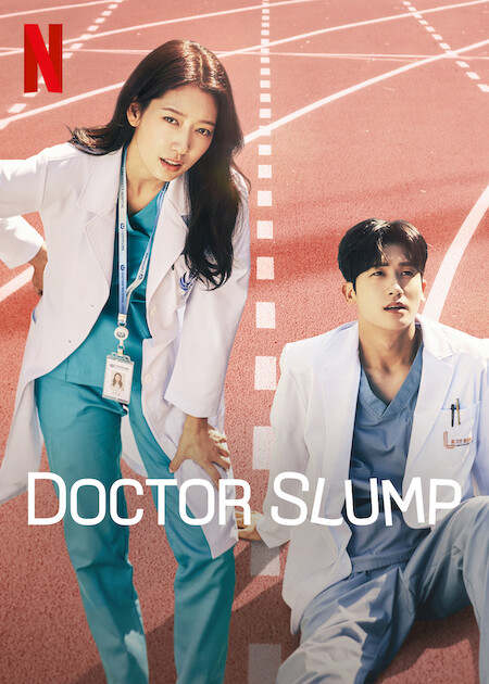 مسلسل الطبيبان المُنهكان Doctor Slump الحلقة 6